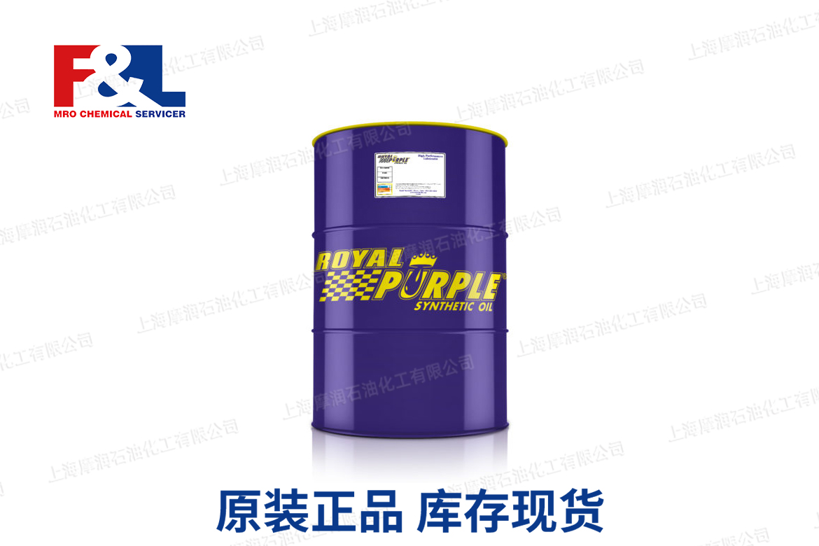 SYNFILM® RECIP
